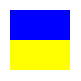 Guild Mark