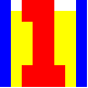 Guild Mark